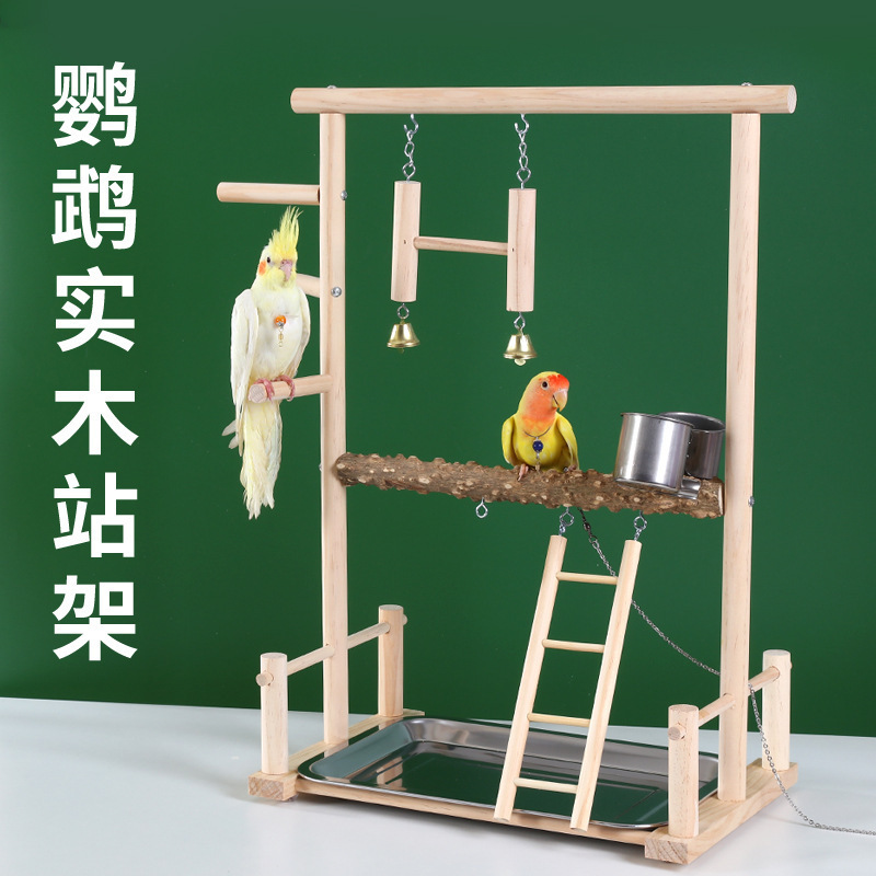 インタラクティブプラットフォーム、スズラン、鳥スタンド、虎皮牡丹、オカメインコスタンド、足首ラダー、爪とぎ無垢材スタンドスティック|undefined