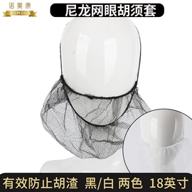 一次性口罩;一次性鞋套;无纺布帽