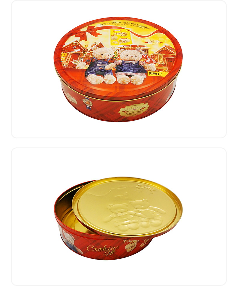 产品实拍2_看图王.jpg