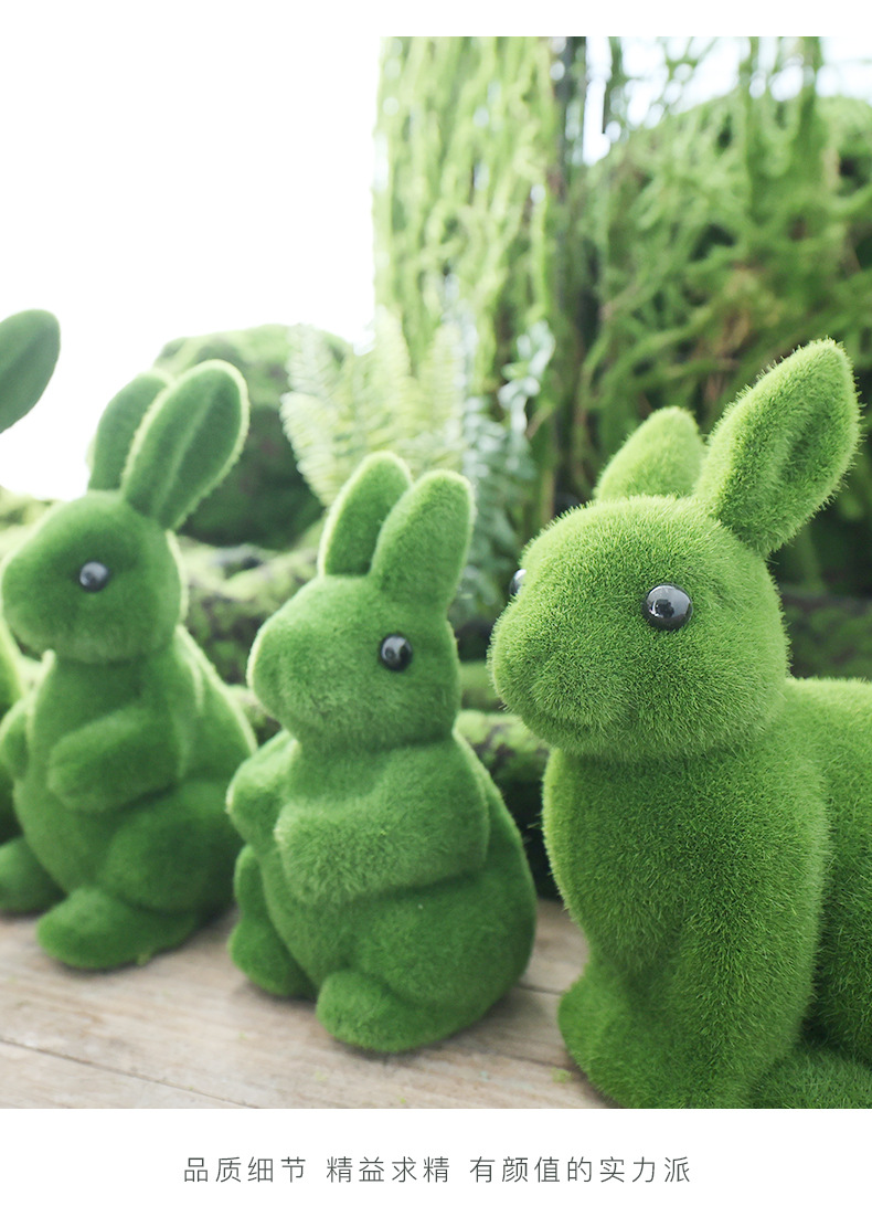 青苔植绒兔子_17.jpg