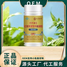 tZ`֥z21ČxԭƷ|CԴ^S