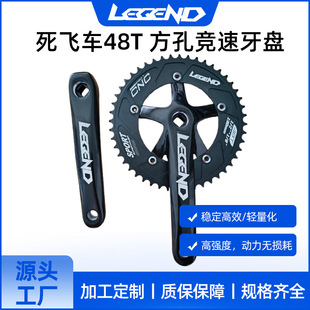 LEGEND���w܇48T���׸������P����܇170MM�����X�Ͻ�݆�P�݆����