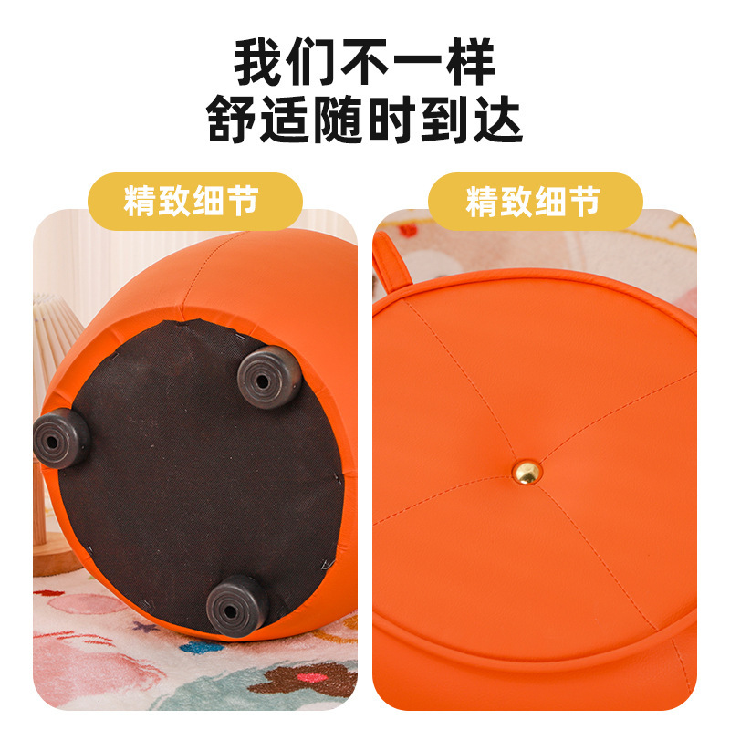 柿子凳家用小凳子换鞋凳坐墩简约茶几矮凳客厅儿童板凳实木圆凳|undefined