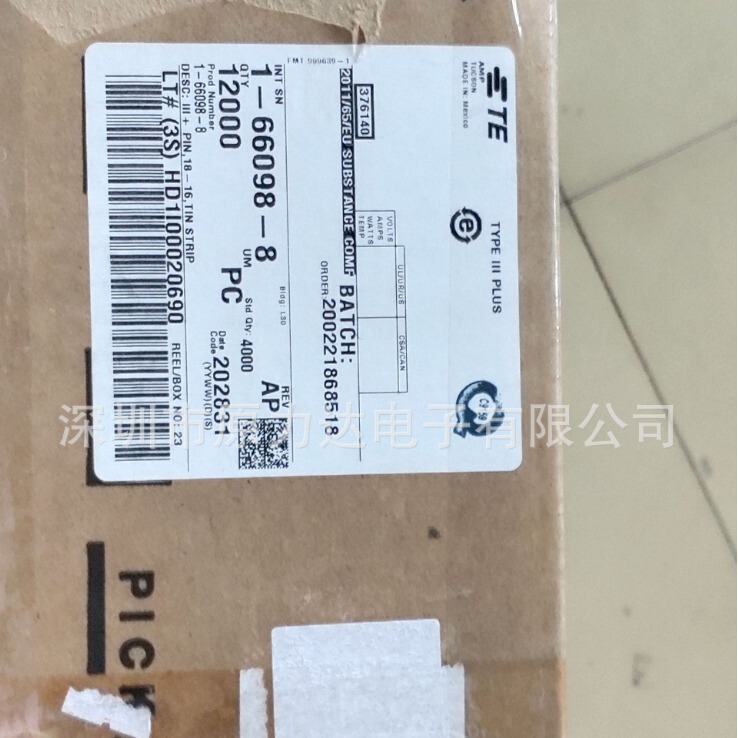 TE original in stock 1-66098-8 1-66099-5 16-18awg crimping terminal