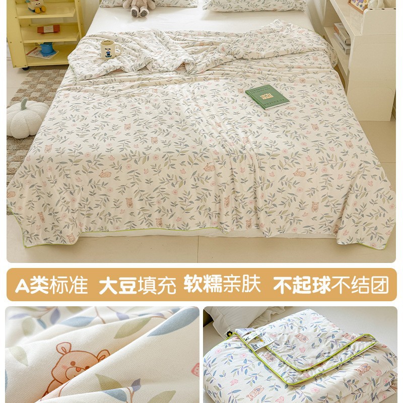 허니팟 곰