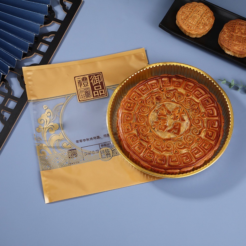 2025年新作中秋節特製大型月餅包装袋、焼き菓子、卵黄パイ生地機械密封袋 0.5kg枚/袋入り|undefined