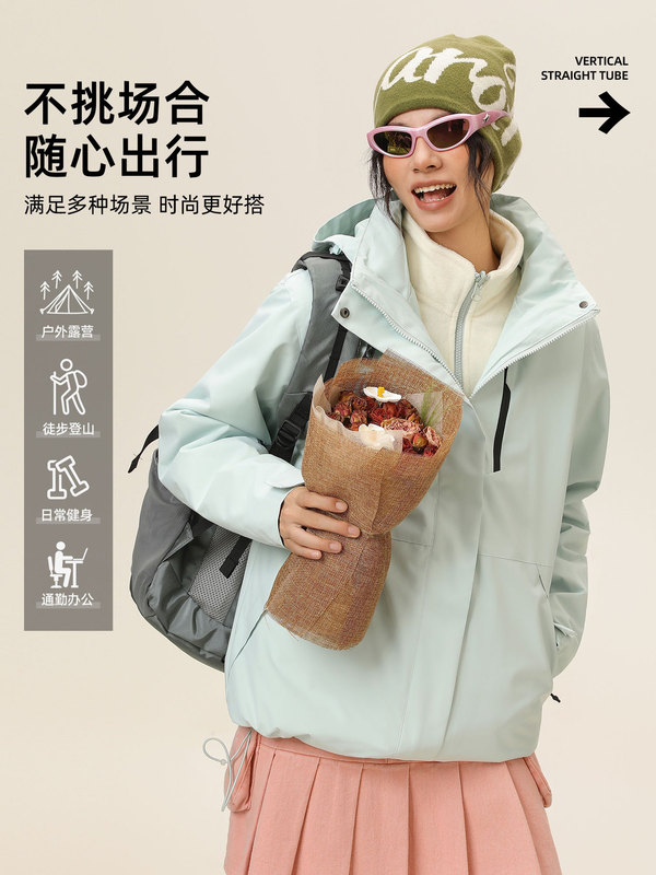 NASA玫瑰红冲锋夹克男女春秋季2025新款户外三合一登山衣服外套男|undefined