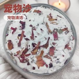 其他非金属;滤料;沙石砾石