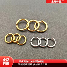 ���P䓾���Ȧ�A�_��Ȧ������п��B��Ȧdiy�ֹ��Ʒ������l