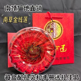 �Ͼ����Ƿ�Ұ����ɏ�B�����B/�����a��Ʒ���ݴ��Y���b�ͶY��Ʒ