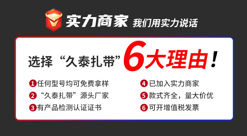 批发电线标记吊牌100*4*150尼龙网线标签牌记号牌彩色标牌扎带详情2