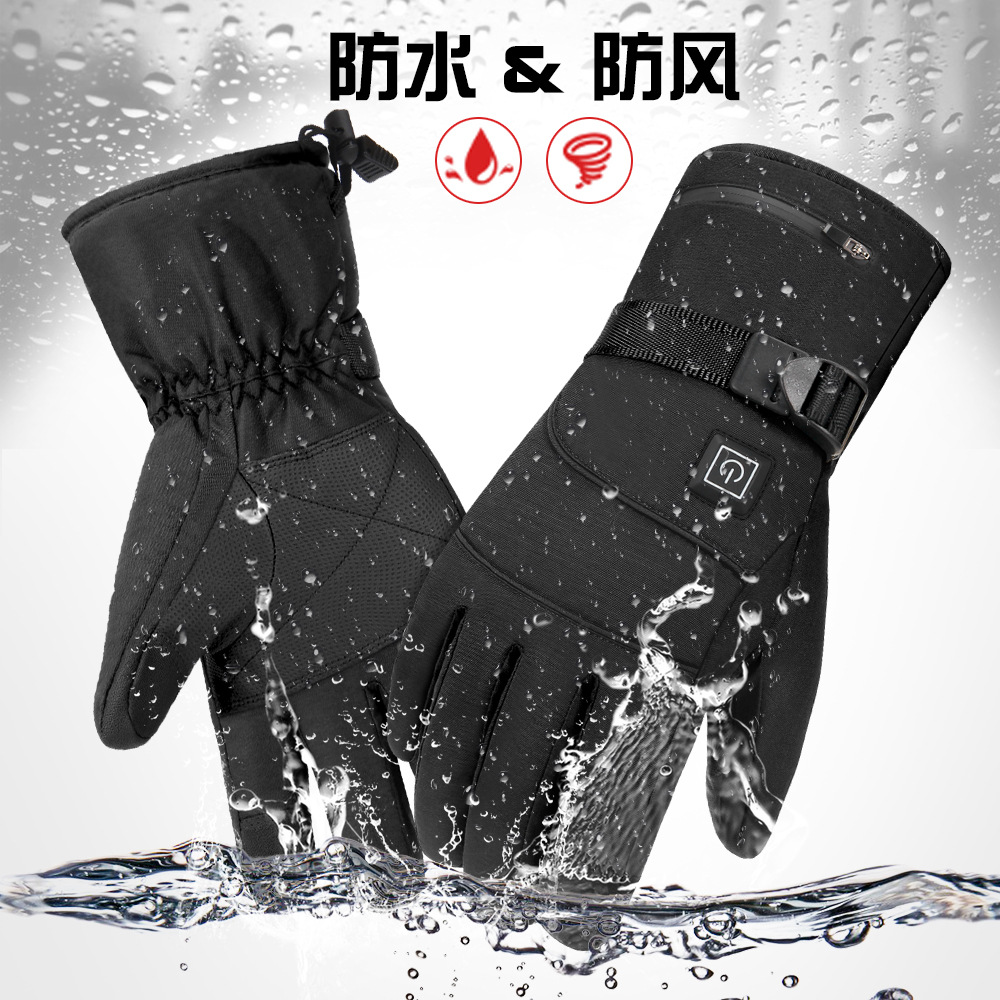 Guantes de calefacción, protección contra el frío de invierno, pantalla táctil, a prueba de viento, impermeable, cálidos, guantes de ciclismo en motocicleta, guantes de esquí, calefacción