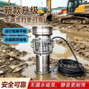 ���铌�U�������ͽ����űñ�yʽ��Ѵ��ˮ��ˮ���r������ˮ��