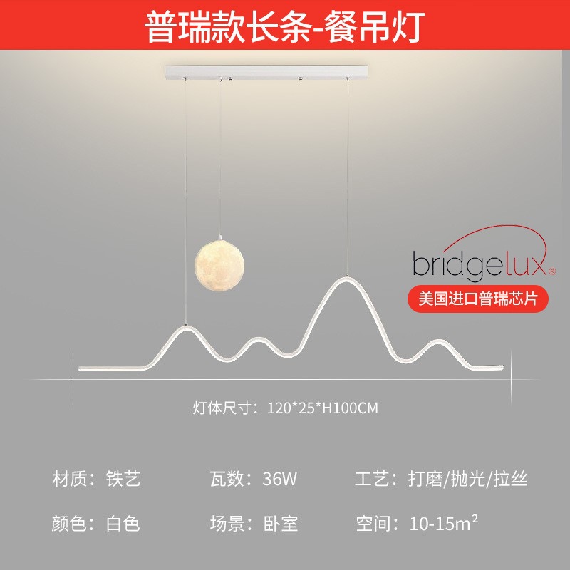 Luz de techo sala de estar de alta calidad luz de espectro completo moderno simple atmósfera led dormitorio paquete de lámparas Zhongshan