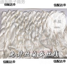 ���o�p����ɫ�������������ֹ��q���̽���ɣ�Q�z�K���潑���⽑��