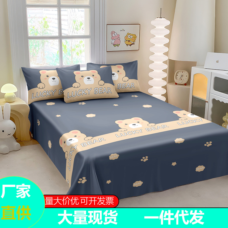 2025 nuevo ins sábanas colchones sábanas de una sola pieza de dormitorio de estudiantes es una sola persona doble sensación de verano frío