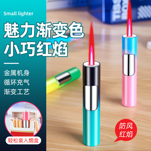 Internet celebrity cylindrical pink flame lighter personalized gradient color metal windproof creative gift lighter trend