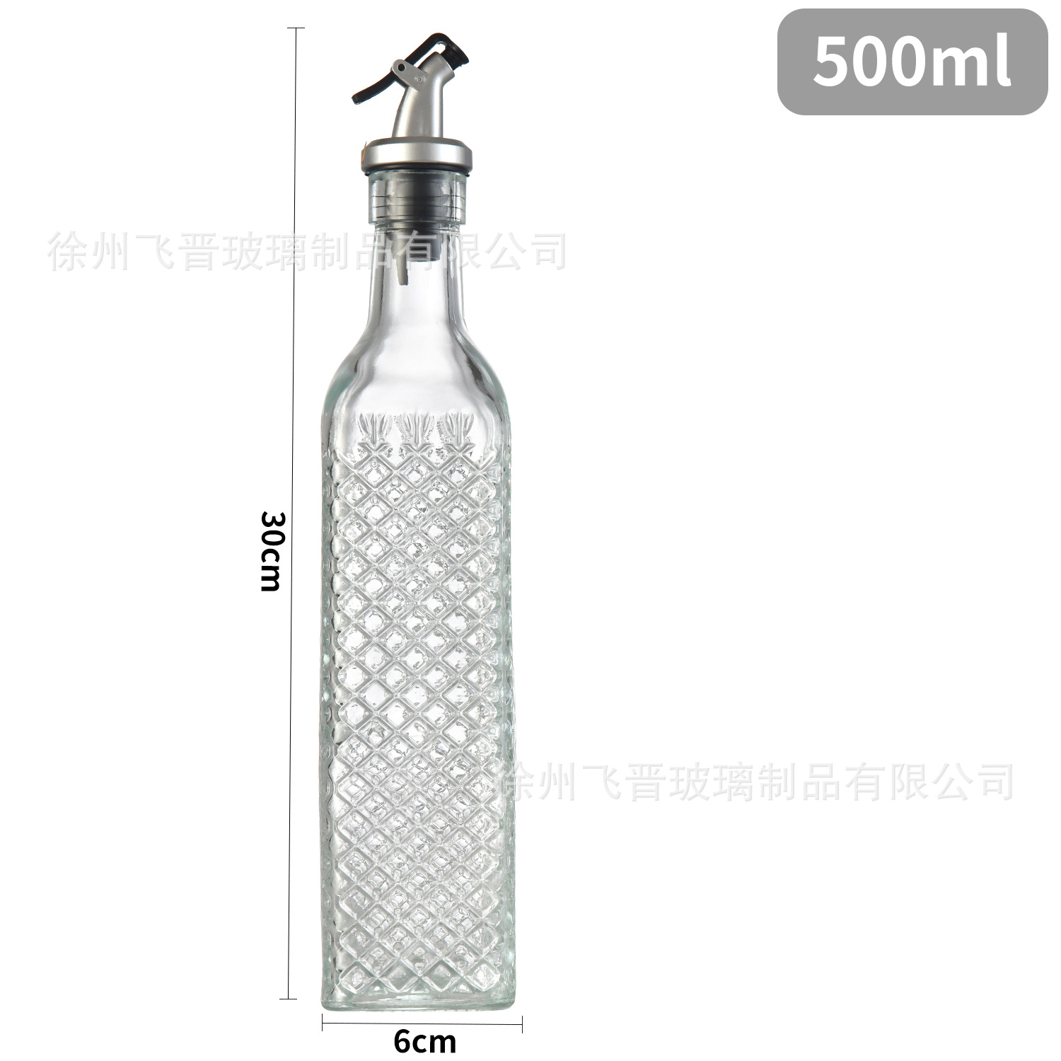 Aceitera Cuadrada de Vidrio en Relieve de 500 ml, Antigoteo para Cocina