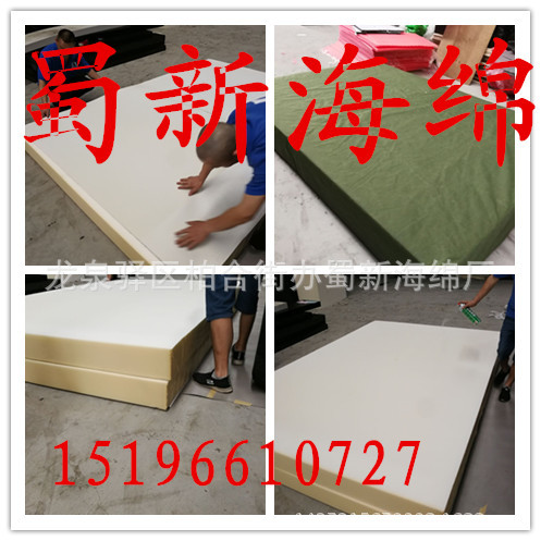 厂家供应帆布套聚氨酯高密度海绵运动跳高垫/高密度运动攀岩垫