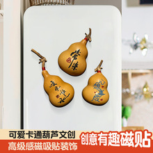 �S�����l��Ȼ�����ֹ����������N����S�Ǻ��J�ֹ������T�N�����N