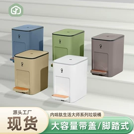 收纳箱;垃圾桶;休闲椅/凳