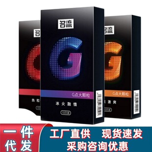 ����������G���w��͹�c�������鼤ˬ�����������U��ȫ�׳�����Ʒ