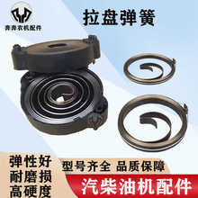 ΢���C�֓u�������������ɰl�l�������Ӵ��������͙C����󉾵���