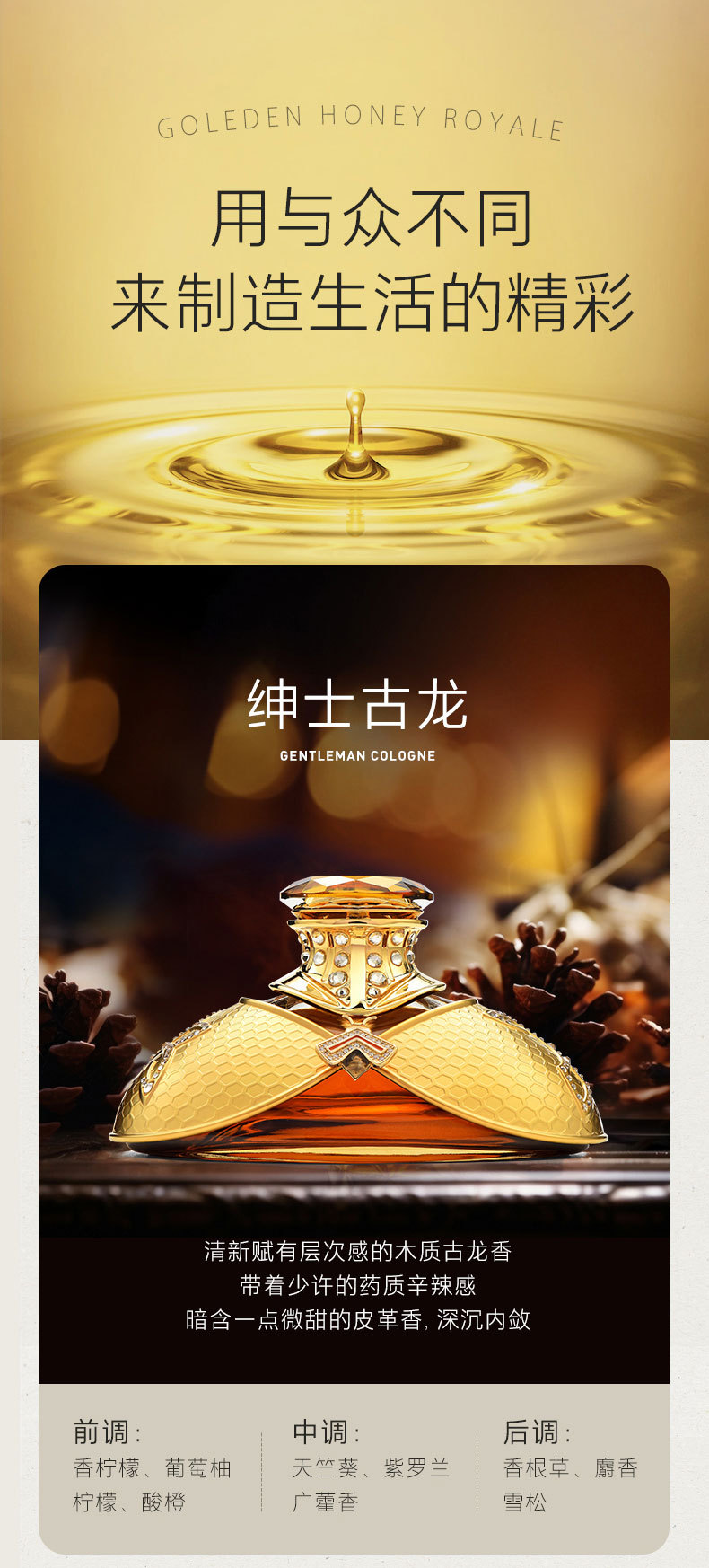 Tiya genuine goods car decoration high-grade car perfume car supplies high-end aromatherapy center console jewelry fragrance