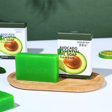 【思密丝】  牛油果精油皂  手工制皂  清洁滋润  长方形  90G