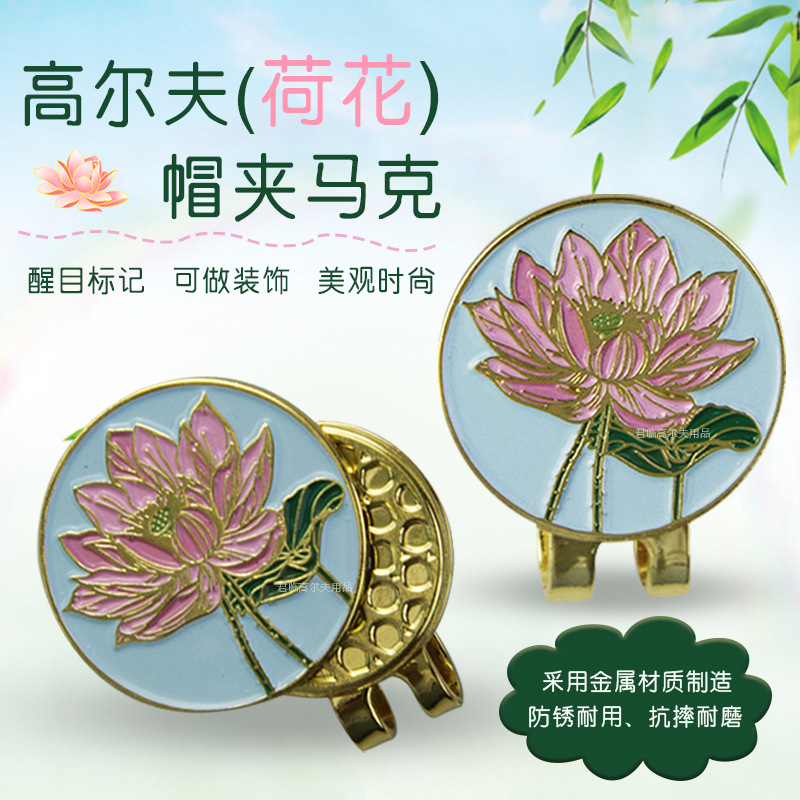 �߶���ɻ�ñ�����˽����������ô������ɲ�ж��Ŀ��ǿ���װ��Ʒ