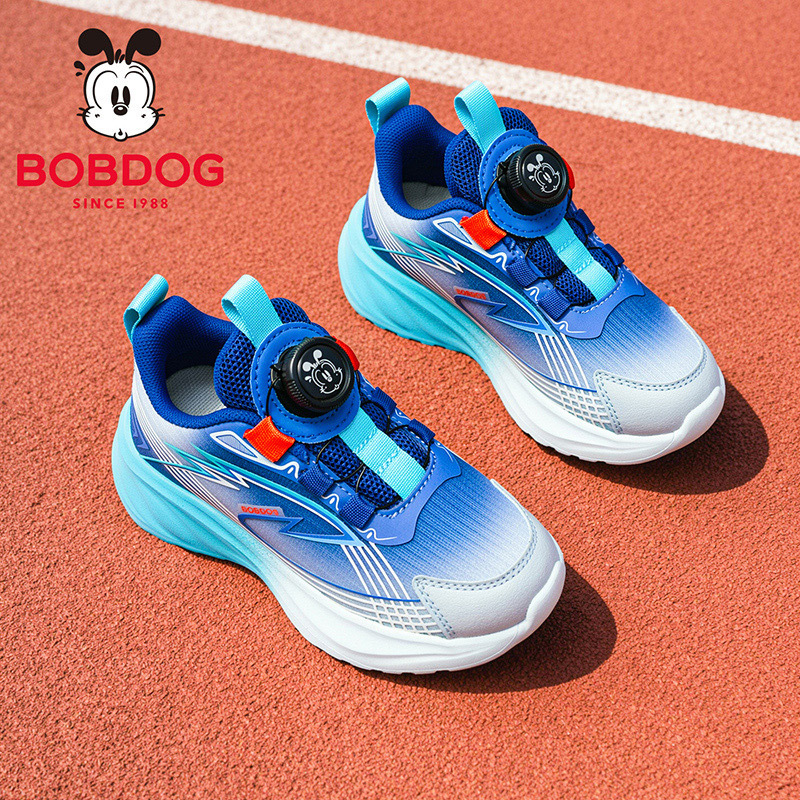 Babu Dou 2026 Autumn New Model Boys' and Girls' Sports Shoes Breathable Double Mesh Rotating Buckle Soft Sole Non-Slip Running Shoes Babu Dou 2026 Autumn New Model Boys' and Girls' Sports Shoes Breathable Double Mesh Rotating Buckle Soft Sole Non-Slip Running Shoes
