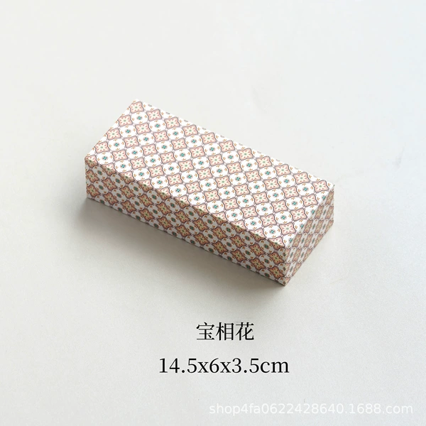 Bao Xianghua