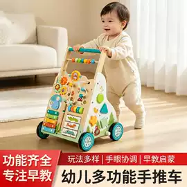 其他益智玩具;拼图、拼板;餐厨具玩具