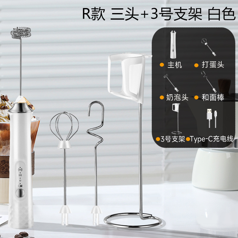 R타입 [화이트] 헤드 3개 + 3호 브라켓