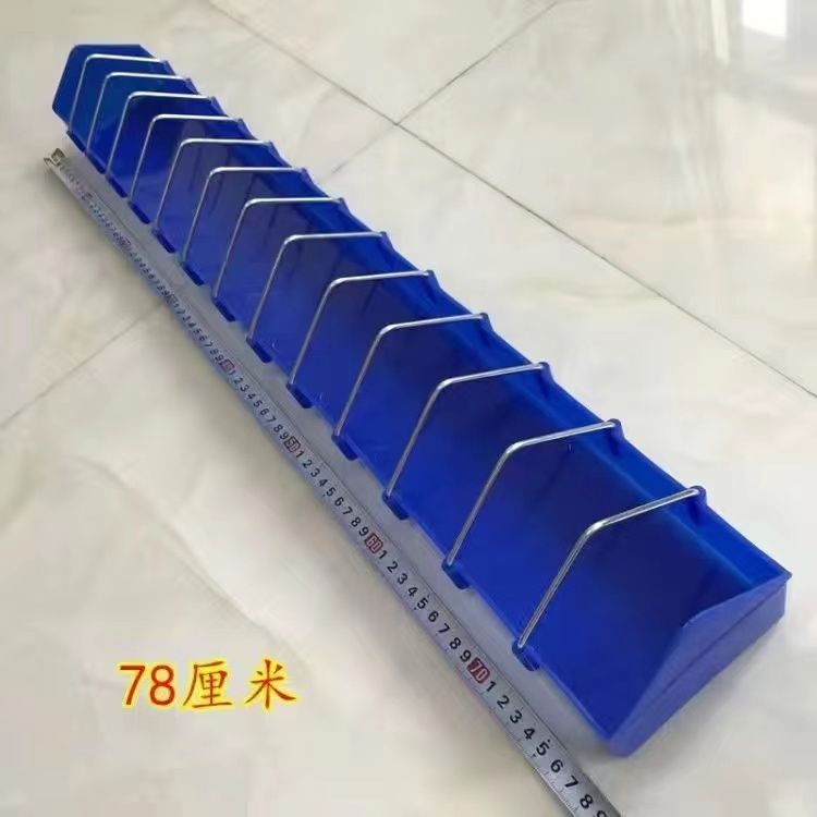 鸽食槽喂鸡食槽料槽塑料食槽防撒防溅鸽食槽料槽信鸽赛鸽用品鸽具