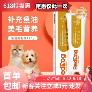 �I�B ��ë �~����ë��120g�ٵ�ë��ë�o�wȮ؈ͨ�Ì����~�͠I�B