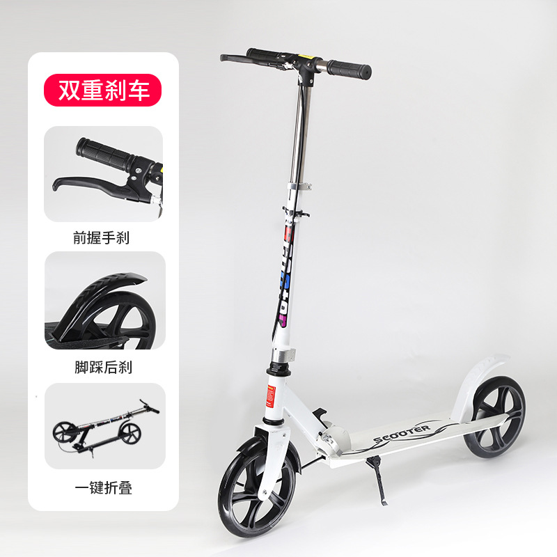 Scooter adulto para niños y adolescentes de dos ruedas de dos ruedas plegables scooter con freno de mano