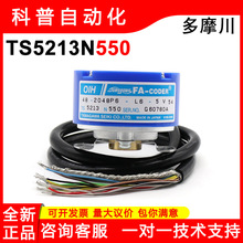 ��Ħ��������ȫ��OIH48-2048P6-L6-5VԭװTAMAGAWA��TS5213N550