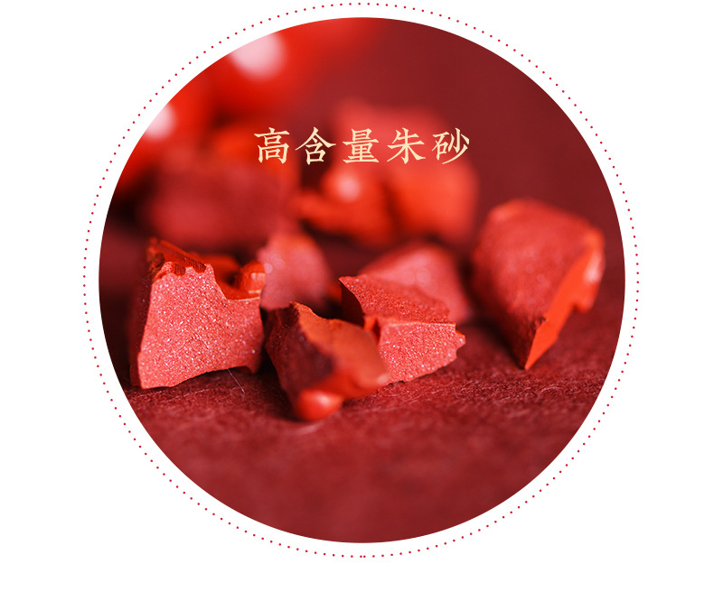 十二生肖1_10.jpg