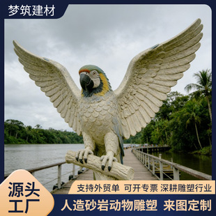 �Wʽ���B�Tǰ�������W�^���ܶ�������ɰ�Ҳ��|�ŵ��L��S��