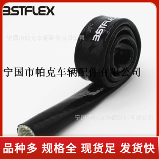 ����ܵ�����ʽ�����o�׹ܲ����w�S��������͸ߜ��o�׹���|��