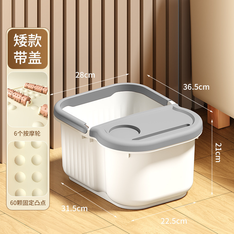 带轮泡脚桶家用大号加高加深过膝按摩足浴盆冬季养生保温泡脚洗脚|undefined