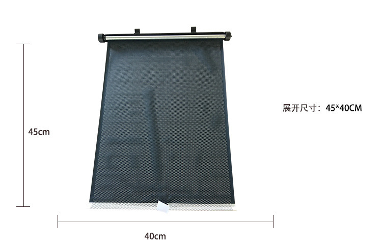 Amazon Cross-Border Best-Selling Factory-Selling Retractable Car Window Sunshade Roll-Up Style Suction Cup Sunshade Car Sunshade