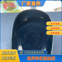 ��ƺɰ�{���ӄ� ������ �����ԏ� ���������Ը� �͸��g�ԏS��ֱ�l