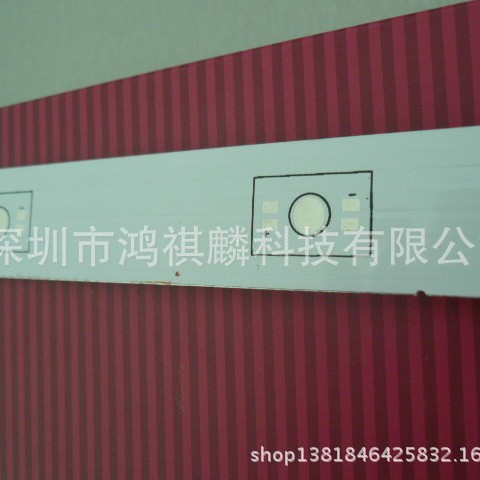 日光灯率基板20串12并日光灯240灯3014铝基板厂家铝基板电路板