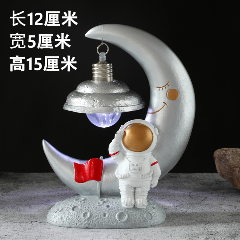 QQ图片20210409105333