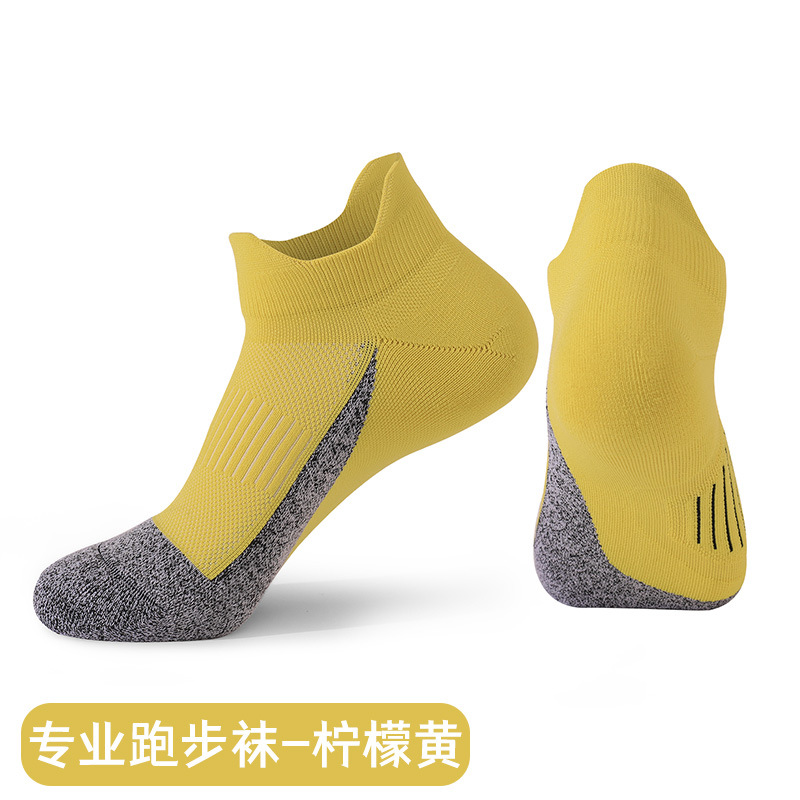 Calcetines deportivos para hombre y mujer, calcetines de running de tubo corto resistentes al desgaste, absorbentes del sudor, transpirables, antiolor, antibacterianos, calcetines de bádminton personalizados.