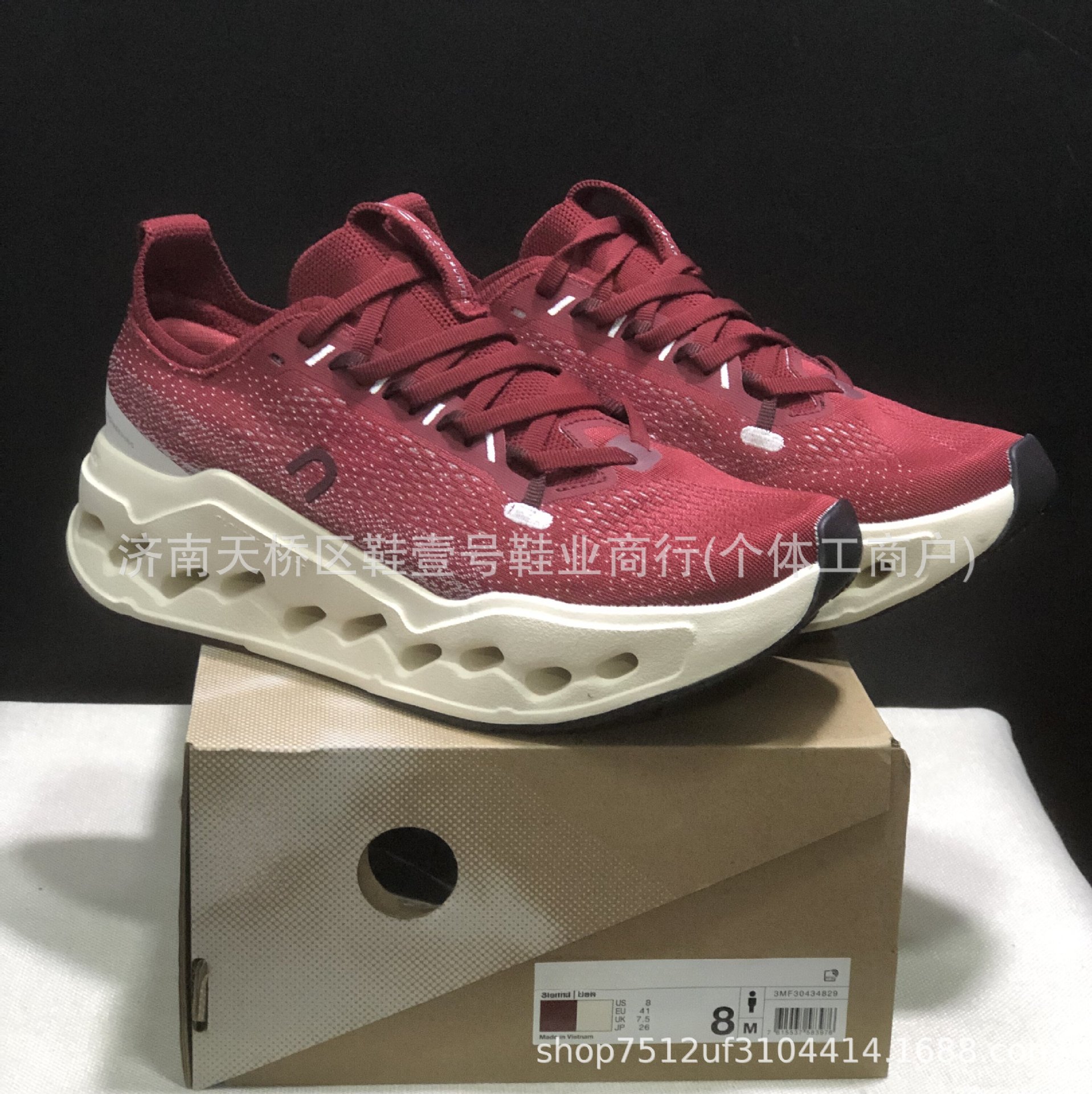 Zapatillas de Running Unisex de Malla Cloudnova2 Malla y PU Amortiguación para Pista y Carretera