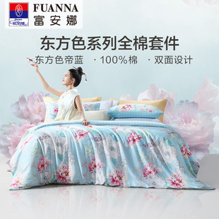 �����ȼҼ��ļ���100%ȫ�޼����ļ��������ᴲ�α����׼�