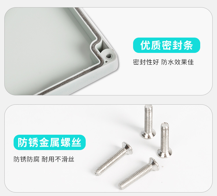 详情页_11